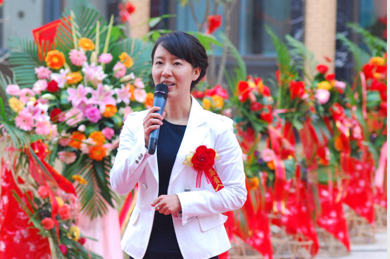 長沙合和五金喬遷典禮