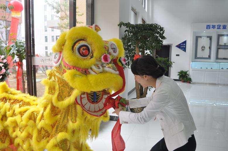 長沙合和五金喬遷典禮
